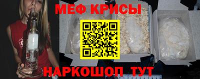 метадон Кунгур