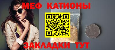 PSILOCYBIN Кулебаки