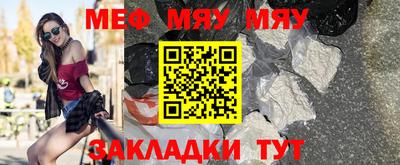 метадон Кумертау