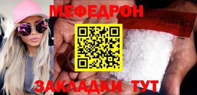 метадон Кумертау