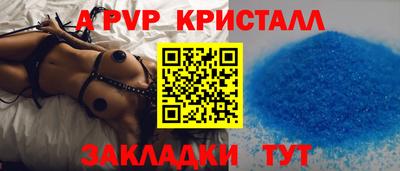 метадон Кунгур