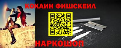 метадон Кумертау