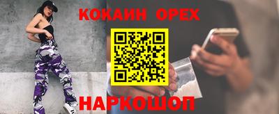 метадон Кунгур
