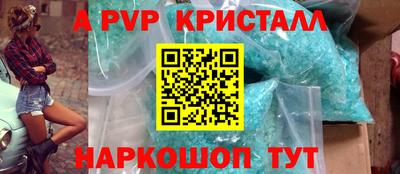 метадон Кумертау