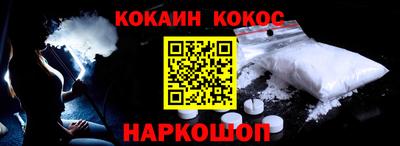 метадон Кумертау