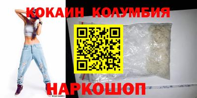 метадон Кунгур