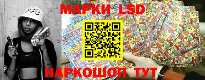 PSILOCYBIN Кулебаки