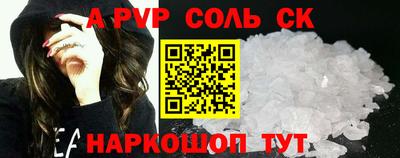 метадон Кумертау