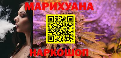 PSILOCYBIN Кулебаки
