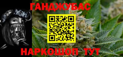 PSILOCYBIN Кулебаки