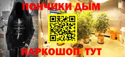 метадон Кумертау