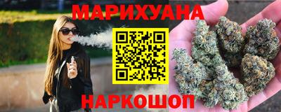 метадон Кунгур