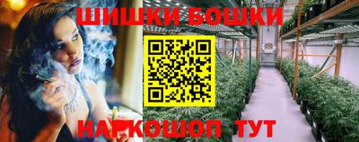 метадон Кумертау