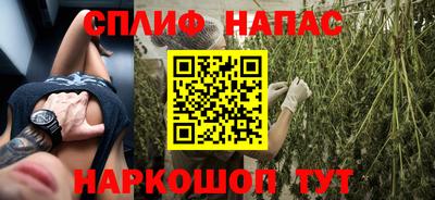метадон Кунгур
