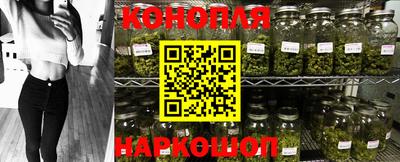 метадон Кунгур