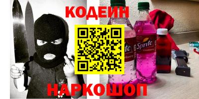 метадон Кунгур