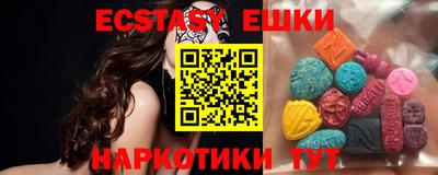 метадон Кумертау