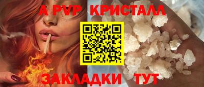 метадон Кумертау