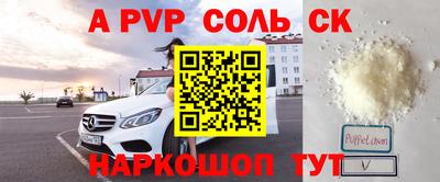 метадон Кумертау