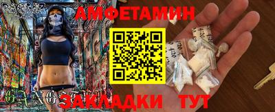 метадон Кумертау
