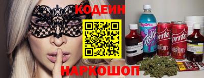 метадон Кумертау