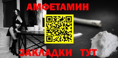 метадон Кунгур