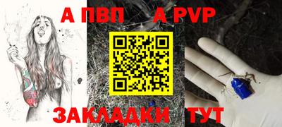 метадон Кунгур