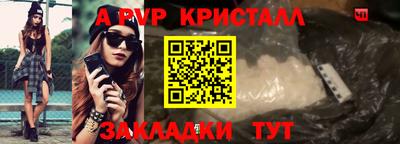 метадон Кунгур