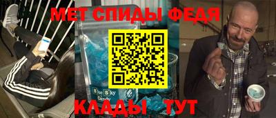 PSILOCYBIN Кулебаки