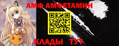 метадон Кумертау
