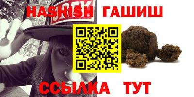 метадон Кумертау