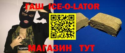 метадон Кунгур