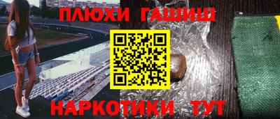 метадон Кумертау