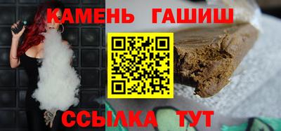 метадон Кунгур