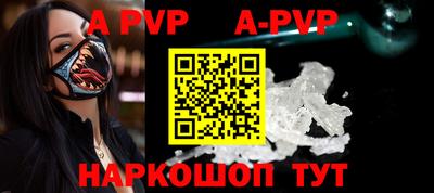 метадон Кунгур
