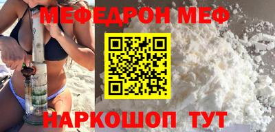 PSILOCYBIN Кулебаки