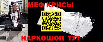 метадон Кунгур