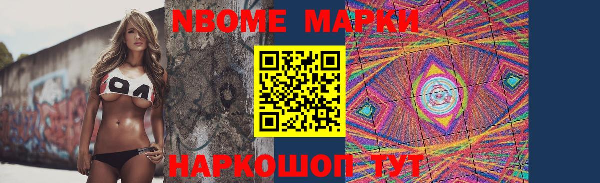 LSD-25 экстази кислота  Лсд 25 экстази  Лсд 25 экстази кислота  Заводоуковск  Вход с VPN 