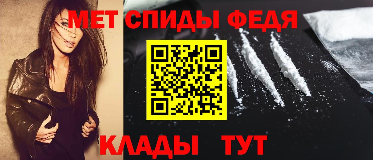 КОКАИН  Марихуана  Где продают наркотики?  Заводоуковск  A-PVP СК   Меф   Вход с VPN  МДМА 